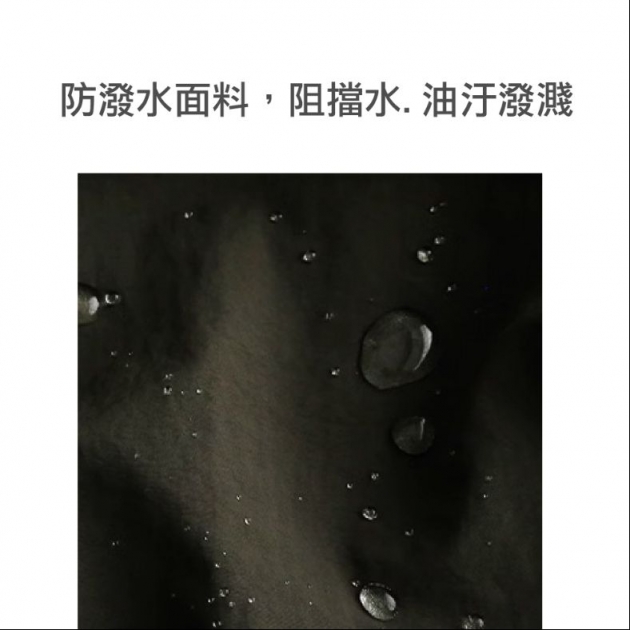 短版背心式防潑水素色工作圍裙(L號)_1入