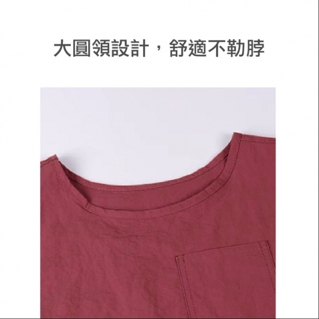 短版背心式防潑水素色工作圍裙(L號)_1入
