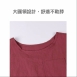 短版背心式防潑水素色工作圍裙(L號)_1入