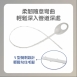 台灣製水管疏通條_2入組