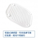 方形地板.水槽TPR吸盤式排水濾網蓋_2入
