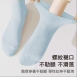 旅行拋棄式壓縮彩色款中筒免洗襪(單入包裝)_3雙