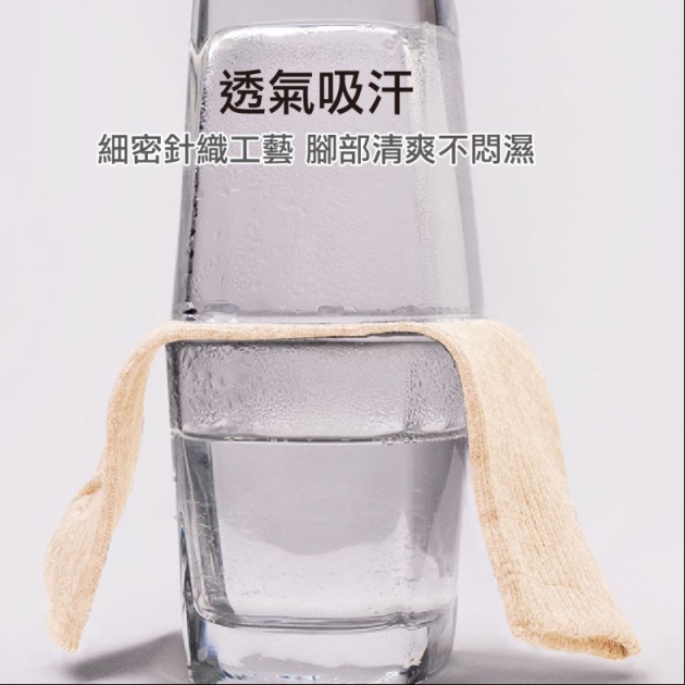 旅行拋棄式壓縮彩色款中筒免洗襪(單入包裝)_3雙