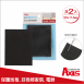 家俱電器消音防刮EVA泡棉保護墊-方形90x114mm_2入