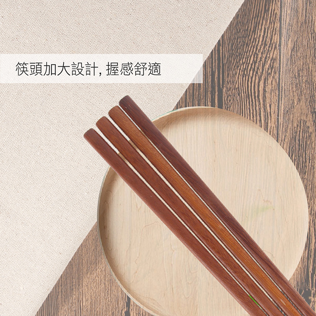 台灣製天然木33cm公筷.調理筷_2雙/組