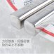 台灣製316不鏽鋼18公分日式方形兒童筷_1雙