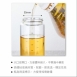 歐風500ml自動開蓋不沾手玻璃油壺/調味瓶/油醋瓶_1入