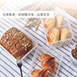 台灣製便利輕巧食物分裝塑膠盒.糕點盒700ml_6入