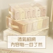 透氣細網棉被衣物收納袋_1入