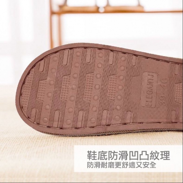 厚底竹編藤草涼爽透氣室內拖鞋(男/女款)_1雙
