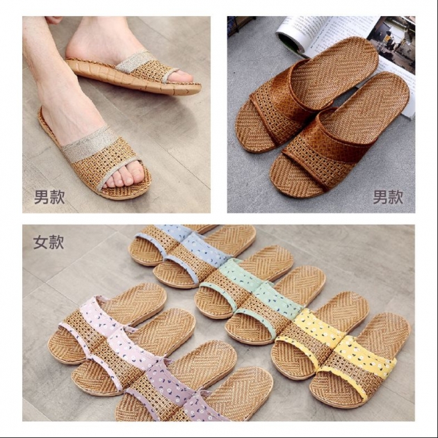 藤編網格拼布輕巧防滑室內拖鞋(男/女款)_1雙