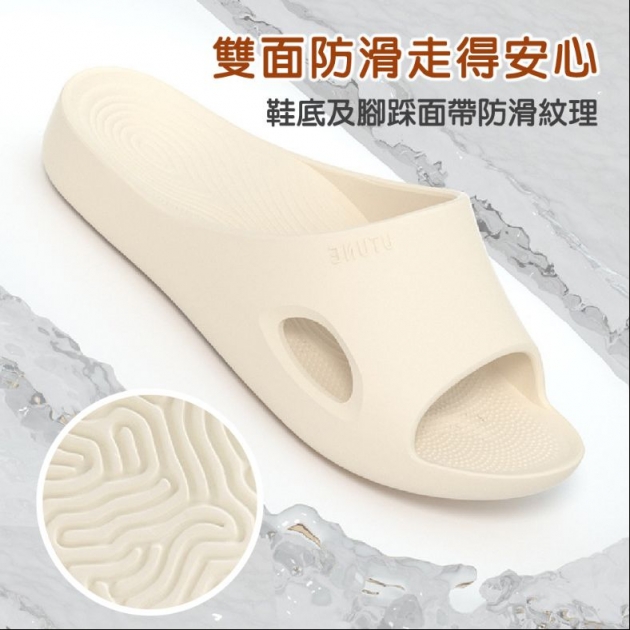 足弓支撐防滑防臭EVA厚底拖鞋_1雙