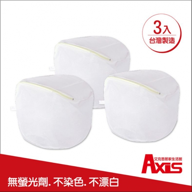 台灣製無螢光密網丸型洗衣袋15x35公分_3入組