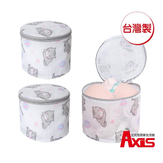 療癒貓細密網內衣清洗袋_2入