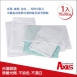 台灣製無螢光密網超大方型洗衣袋70x90公分_1入