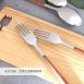 304不鏽鋼木紋餐具系列-大餐叉