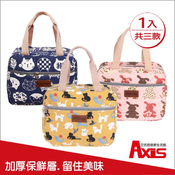 療癒系貓兔帆布保溫便當袋.手提袋_1入