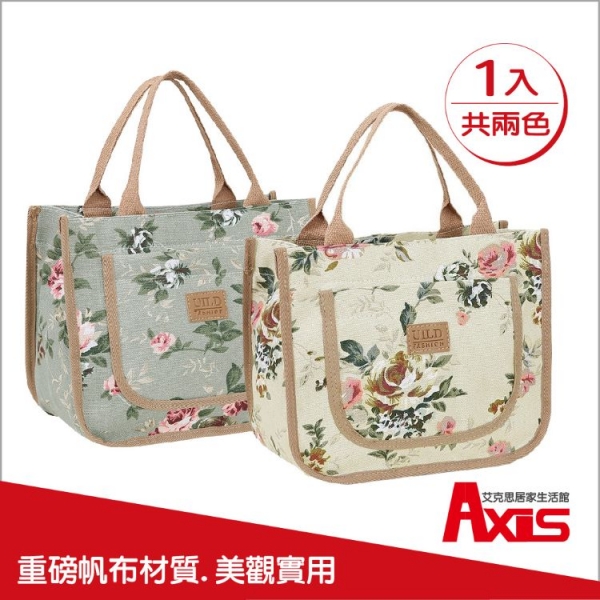 玫瑰歐風手提帆布包.便當袋_1入