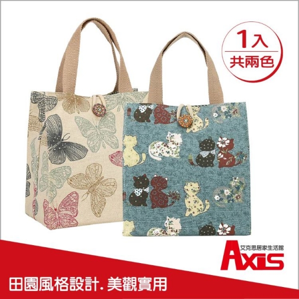 田園風手提帆布包.便當袋_1入