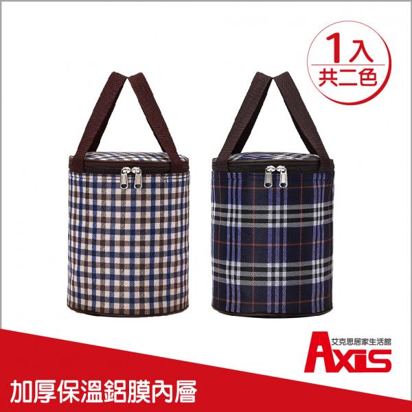 圓筒型手提保溫袋.便當袋_1入(共二色)