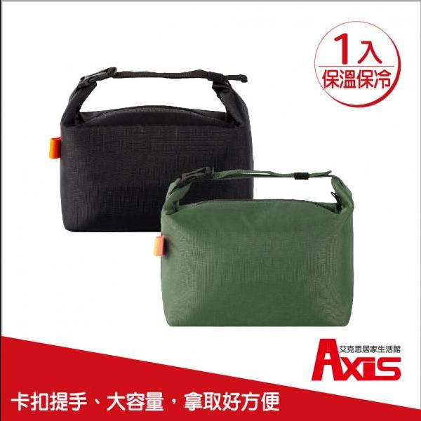卡扣式鋁箔保冷保溫手提袋.便當袋_1入(共二色)