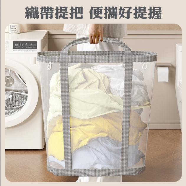 手提式細網洗衣籃.髒衣籃.收納袋_1入