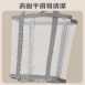 手提式細網洗衣籃.髒衣籃.收納袋_1入