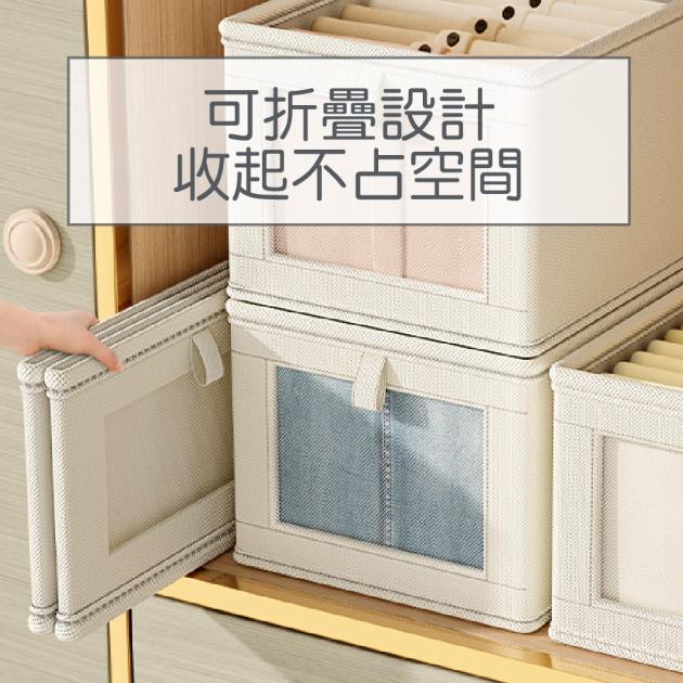 牛津布可折疊衣物收納盒_無蓋款（帶可視窗.附PP板）